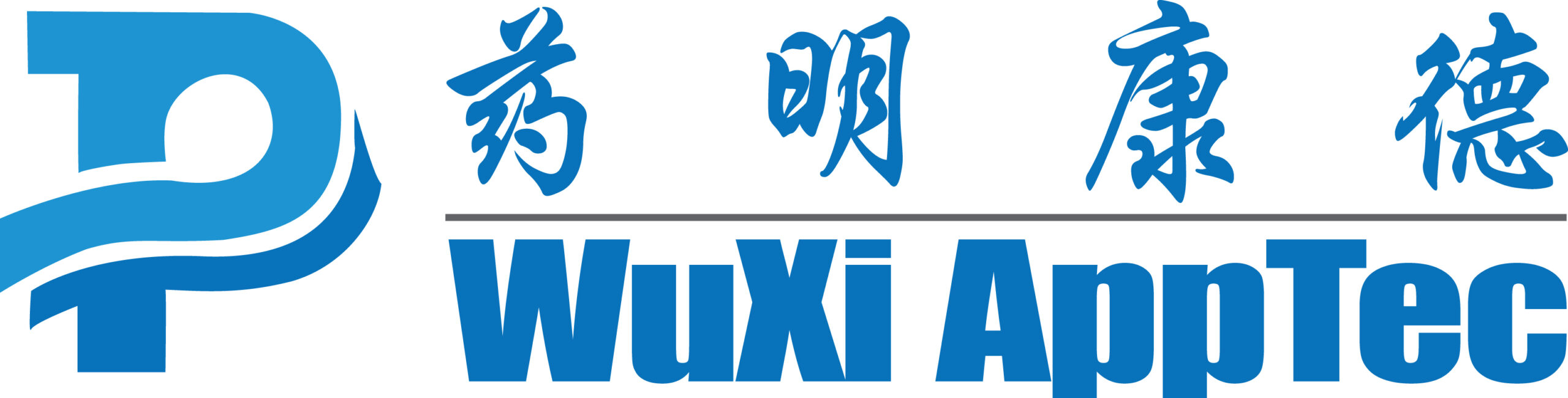 WuXi AppTec-logo-AI-Lg